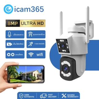 icam365 กล้องวงจรปิด 4K 8MP WIFI เลนส์คู่ ดูพร้อมกันได้ สี Full HD 8 ล้านพิกเซล กันน้ำ ติดตามการเคล