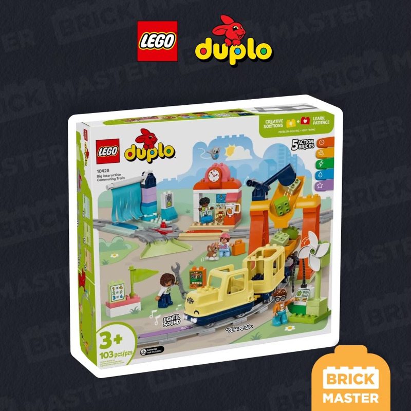 Lego 10428 Duplo Big Interactive Community Train รถไฟ บังคับ ของเล่น (ของแท้ พร้อมส่ง)