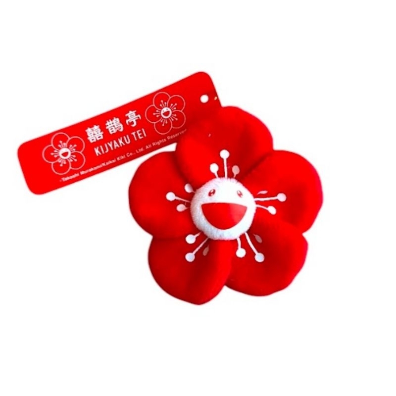 NEW !!!TAKASHI MURAKAMI KIJYAKU TEI