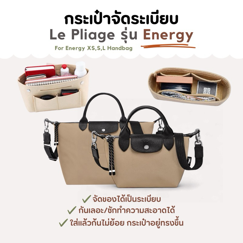 (พร้อมส่งในไทย🇹🇭)กระเป๋าจัดระเบียบ คุณภาพดี อย่างหนา มีช่องแบ่ง9ช่องและ3ช่อง ใช้ได้กับทุกรุ่น