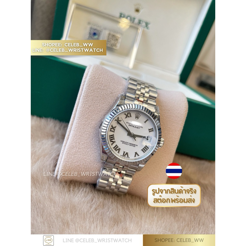 CWW • DATEJUST STEEL WHITE 31 MM.