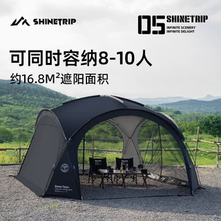 ShineTrip Dome Tarp รุ่น a470 ผ้า Oxford 150D UPF50+ เต็นท์ทรงโดม ทาร์ปกันแดด พร้อมอุปกรณ์เสริม