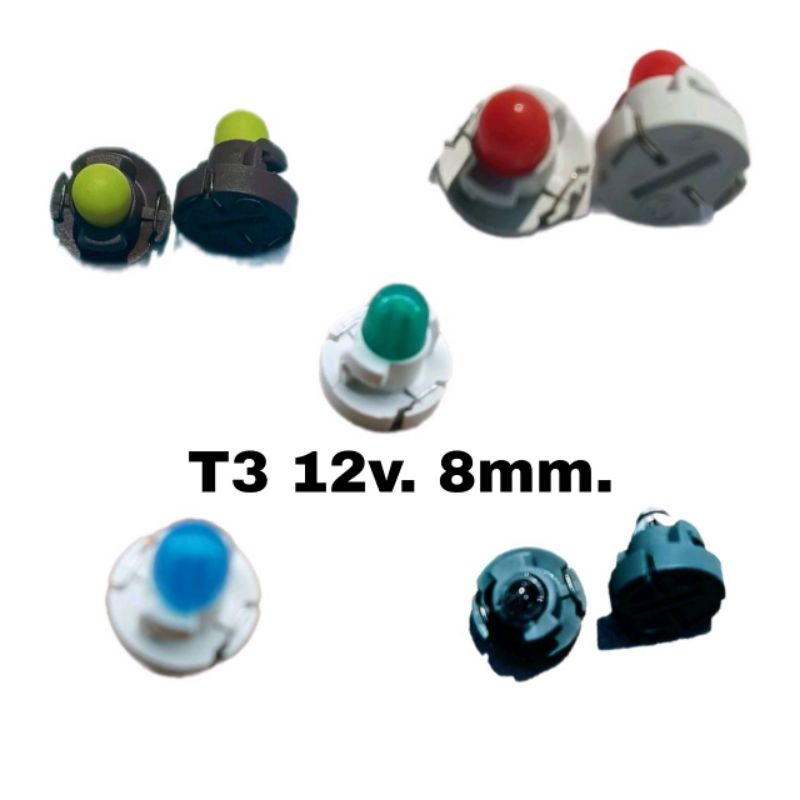 หลอดเสียบหน้าปัด T3 12v. ฐาน 8มิลมีสีขาว , สีเขียว , สีฟ้า , สีแดง และ สีเหลือง แบรนด์ Stanley ให้เลือกใช้ ราคาต่อ 1 ดวง