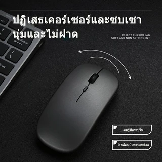 แผ่นรองเมาส์หนังสองด้าน ขนาดใหญ่พิเศษ กันลื่นและกันน้ำ มีให้เลือกหลายขนาด Gaming Mouse Pad