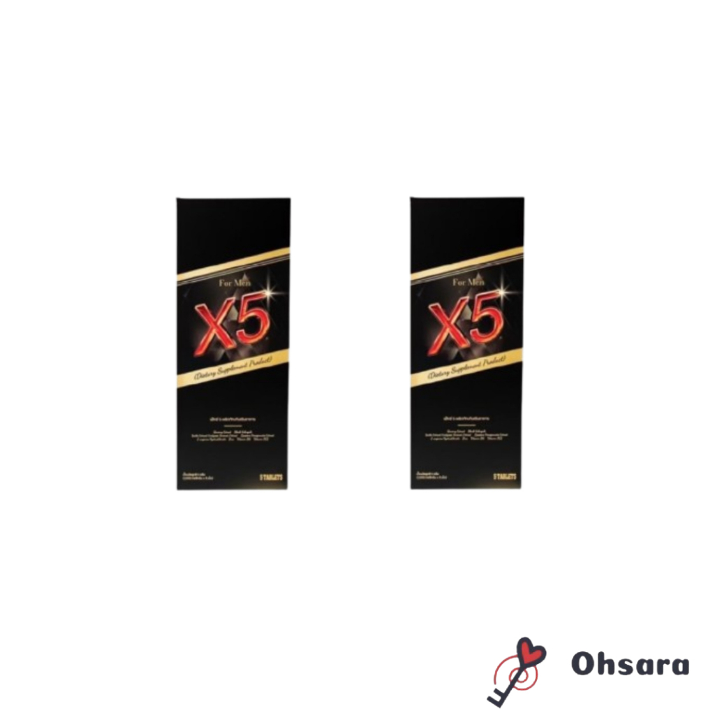 X5 เอ็กซ์ 5 (2 กล่อง)(5 เม็ด/กล่อง) ผลิตภัณฑ์เสริมอาหาร