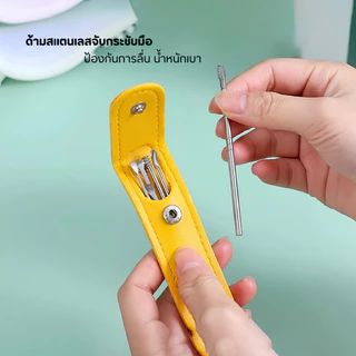 ชุดไม้แคะหูสแตนเลสทางการแพทย์6in1(6ชิ้น/ชุด)พร้อมเคสกระเป๋าใส่ ที่แคะหู อุปกรณ์แคะหู ชุดแคะหู ไม้แคะหูแท้ อุปกรณ์แคะหู