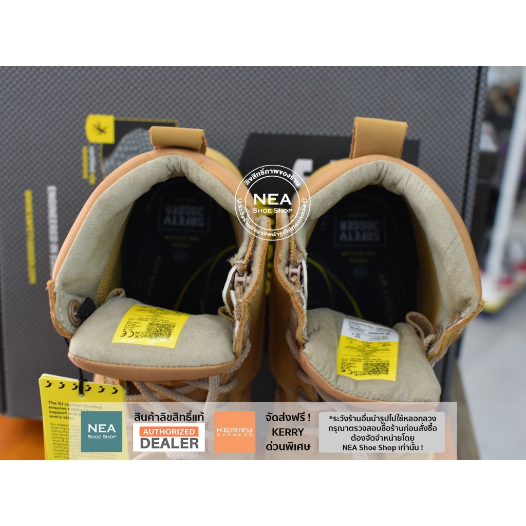 [ลด30% เก็บโค้ด 4100FASHDD] Safety Jogger - Rush S3 รองเท้าเซฟตี้ ซิปข้าง หัวเหล็ก พื้นเหล็ก มาตรฐานสากล