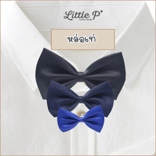 🌟ส่งด่วน🇹🇭🌟 มี 15 สี โบหูกระต่ายเด็ก โบออกงานเด็ก สายยืด ปรับขนาดได้