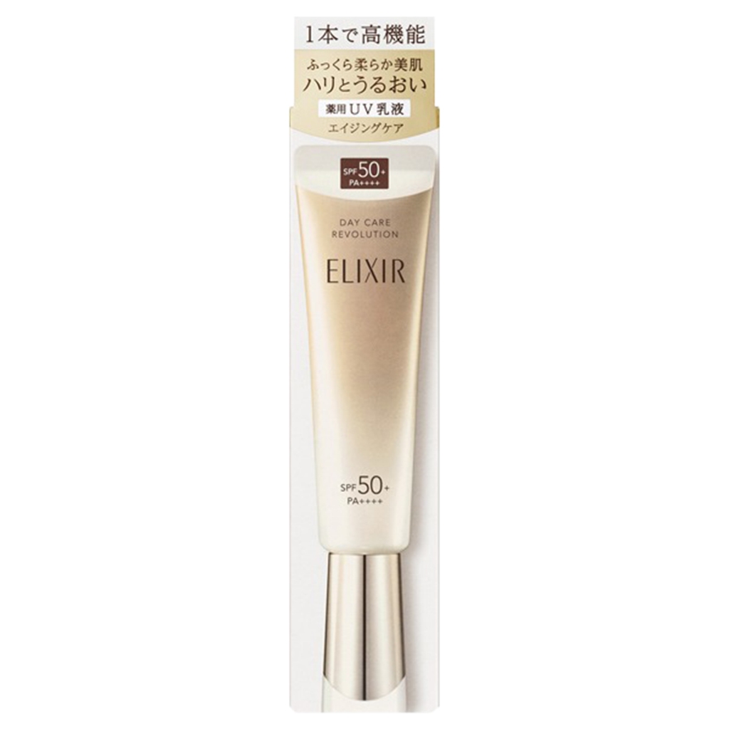 ELIXIR - Day Care Revolution+ba SPF50+ (35ml.) อิลิคเซอร์ เดย์ แคร์ รีโวลูชั่น+บีเอ เอสพีเอฟ50+ กันแดด ครีมกันแดด รูปที่ 4
