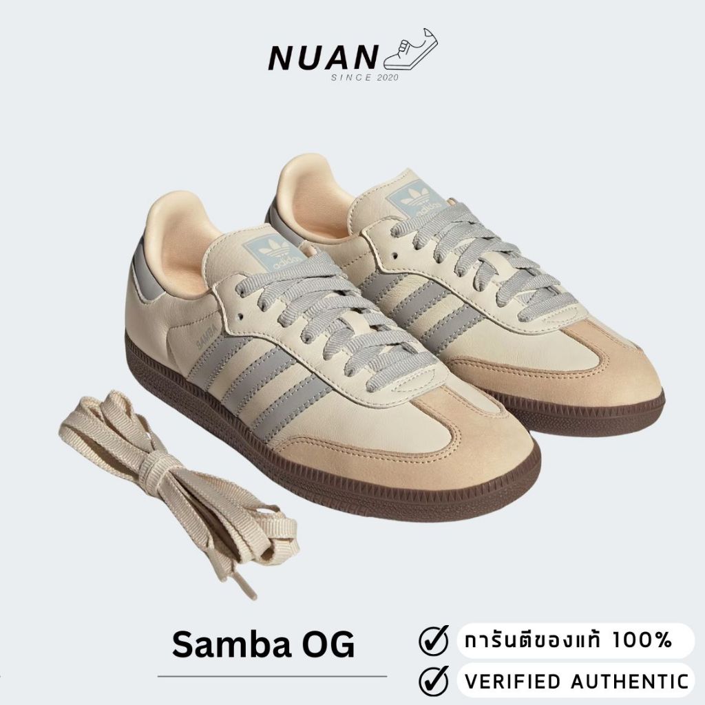 Adidas Samba OG W (ผญ) JH7299 ของเเท้ 100 % รองเท้าแฟชั่น  รองเท้าลำลอง