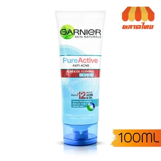 โฟมล้างหน้า การ์นิเย่ วิปโฟม สครับ Garnier Bright Complete / Vitamin C / Sakura Glow Face Wash Scrub 100 ml. / 150 ml.