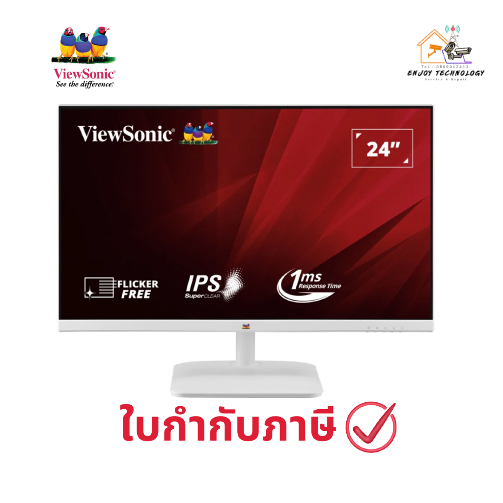 จอมอนิเตอร์ VIEWSONIC VA2432-H-W - 23.8 INCH IPS FHD 100Hz ประกันศูนย์