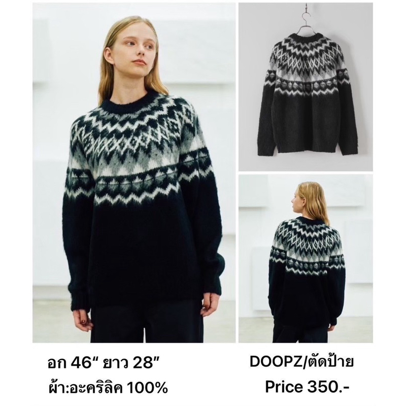 BRAND:DOOPZ ตัดป้าย  เสื้อสเวตเตอร์ แขนยาว คอกลม แบรนด์ญี่ปุ่นแท้💯