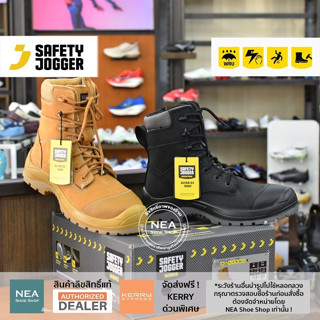 [ลด30% เก็บโค้ด 4100FASHDD] Safety Jogger - ALTAR S3 HIGH รอ…