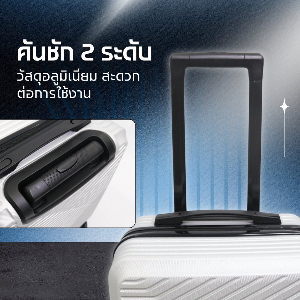 NEW กระเป๋าเดินทาง รุ่นCOSMO HUGE ของเเท้  มีให้เลือก 3สี ขนาด 20 นิ้ว กระเป๋าเดินทางล้อลาก ABS+PC กระเป๋าเดินทาง