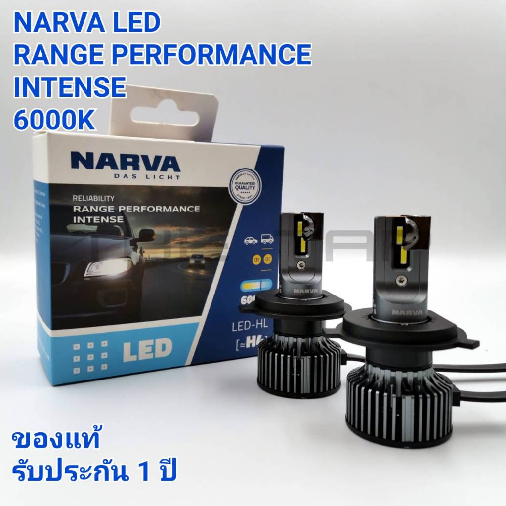 NARVA หลอดไฟหน้า LED ขั้ว H4 RANGE PERFORMANCE INTENSE LED แสงสีขาว 6000K