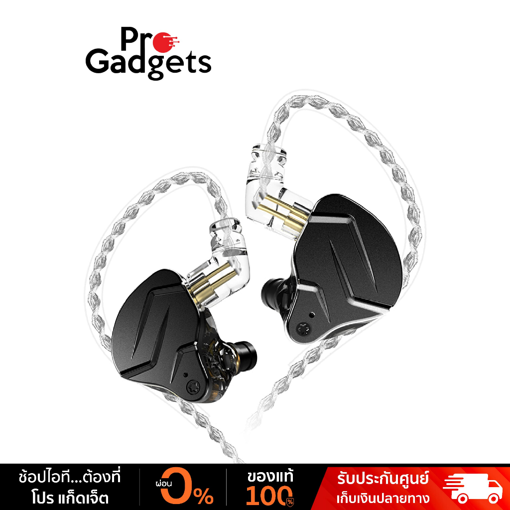 KZ ZSN PRO X In-Ear Headphone หูฟังอินเอียร์