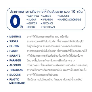 (ส่งด่วน/ส่งทันที🔥) Kindee คินดี้ ยาสีฟันเด็ก แปรงสีฟัน ยาสีฟันออร์แกนิค สูตรพรีแอนด์โพรไบโอติกส์