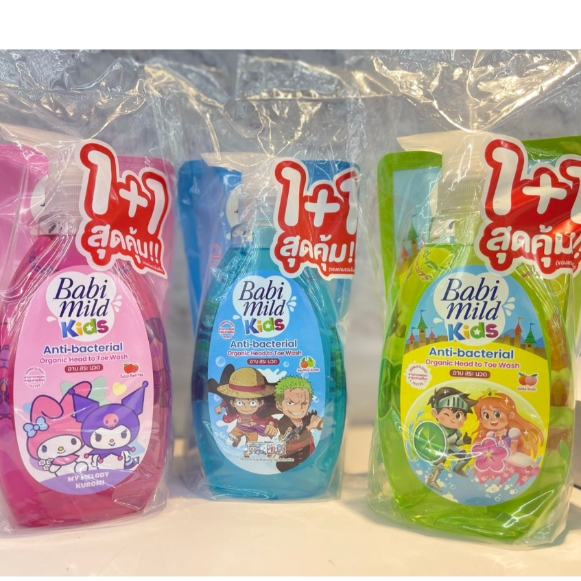 (สุดคุ้ม 1แถม1) Mild Kids by Babi Mild Head to Toe Wash มายด์ คิดส์สบู่เหลวอาบสระ 390 มล.+200มล.