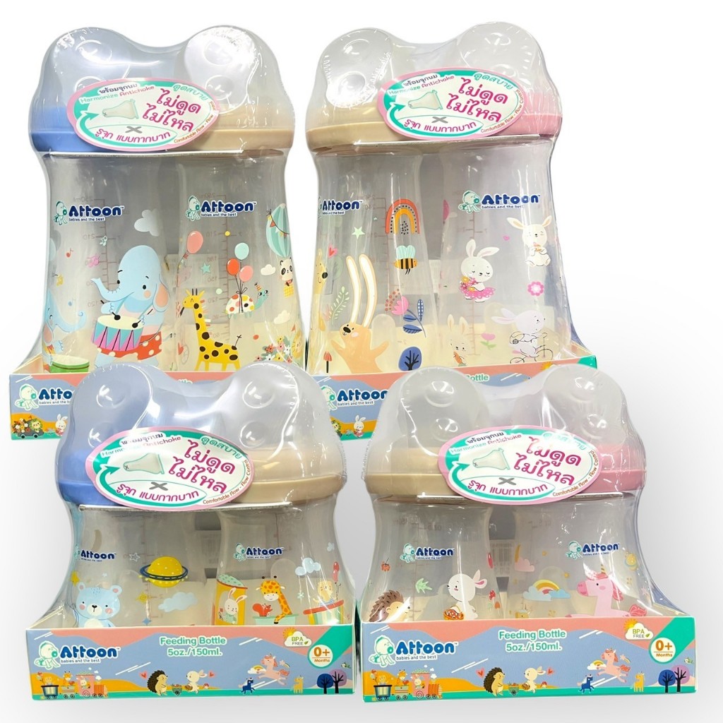 ATTOON ขวดนมคอแคบแพ็ค2ขวด พร้อมจุก Antichoke ไม่ดูดไม่ไหล ขนาด 5oz และ 8oz