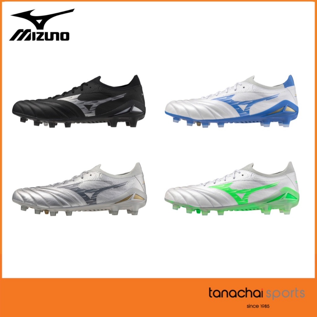 MIZUNO MORELIA NEO IV BETA Elite รองเท้าฟุตบอล รองเท้าสตั๊ด ตัวท็อป รุ่ใหม่ ของแท้ 100%
