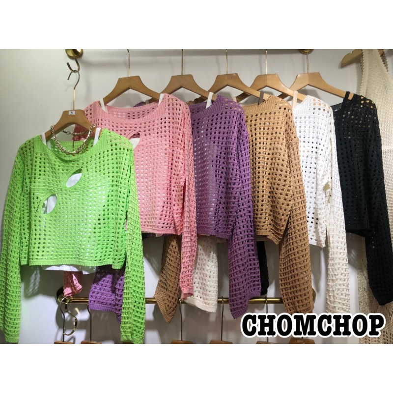 เสื้อครอปตาข่าย แต่งรู (เสื้อ+เสื้อสายเดี่ยว)