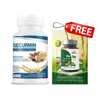 โปรโมชั่น ซื้อ 1 ขวด ฟรี De Su 1 ซอง BENJA OIL Securmin เบญจออยล์ ซีเคอร์มิน น้ำมันสกัดเย็น 30 แคปซูล