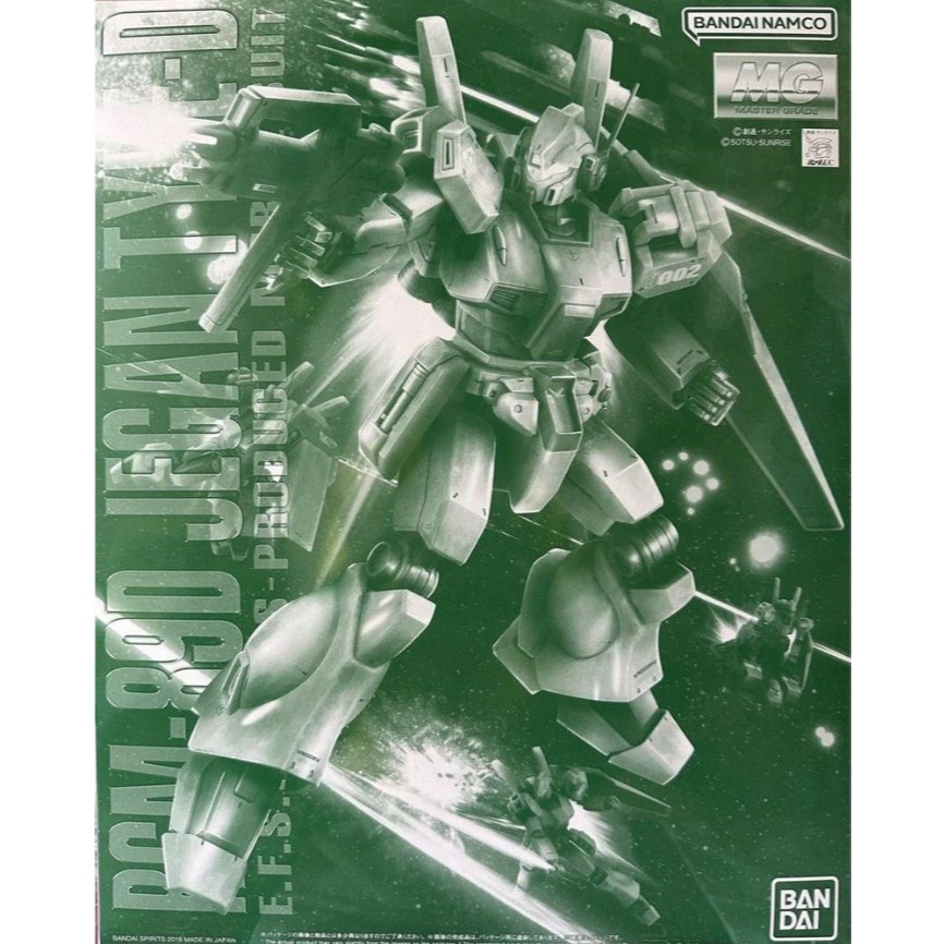 [Pre-Order] MG 1/100 RGM-89D Jegan Type D
