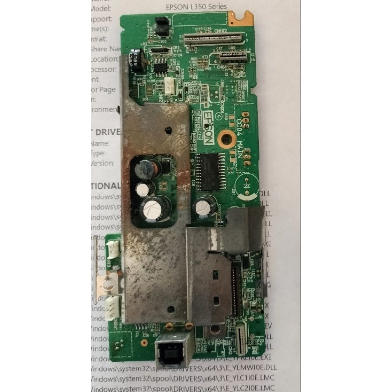 เมนบอร์ด printer epson L210