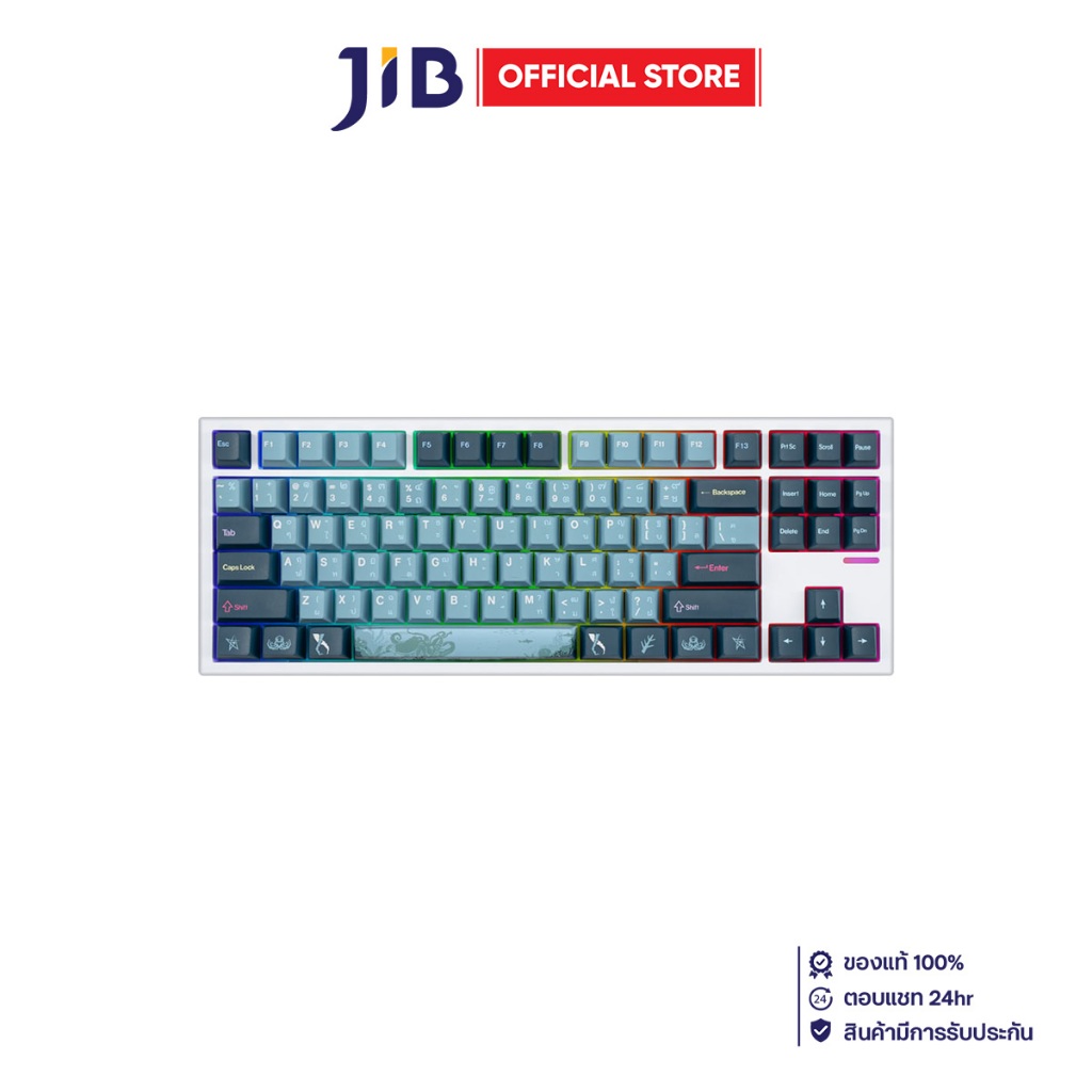 WIRELESS KEYBOARD (คีย์บอร์ดไร้สาย) SARU DEEP SEA KX88 RGB EN/TH - WHITE