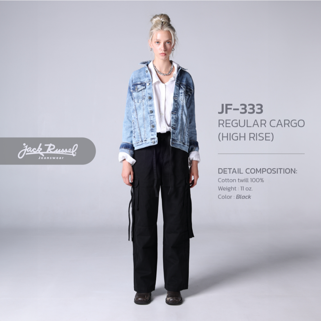 กางเกงชิโนคาร์โก้ผู้หญิง Handwerk JF-333 Straight Fit High Waisted Jack Russel