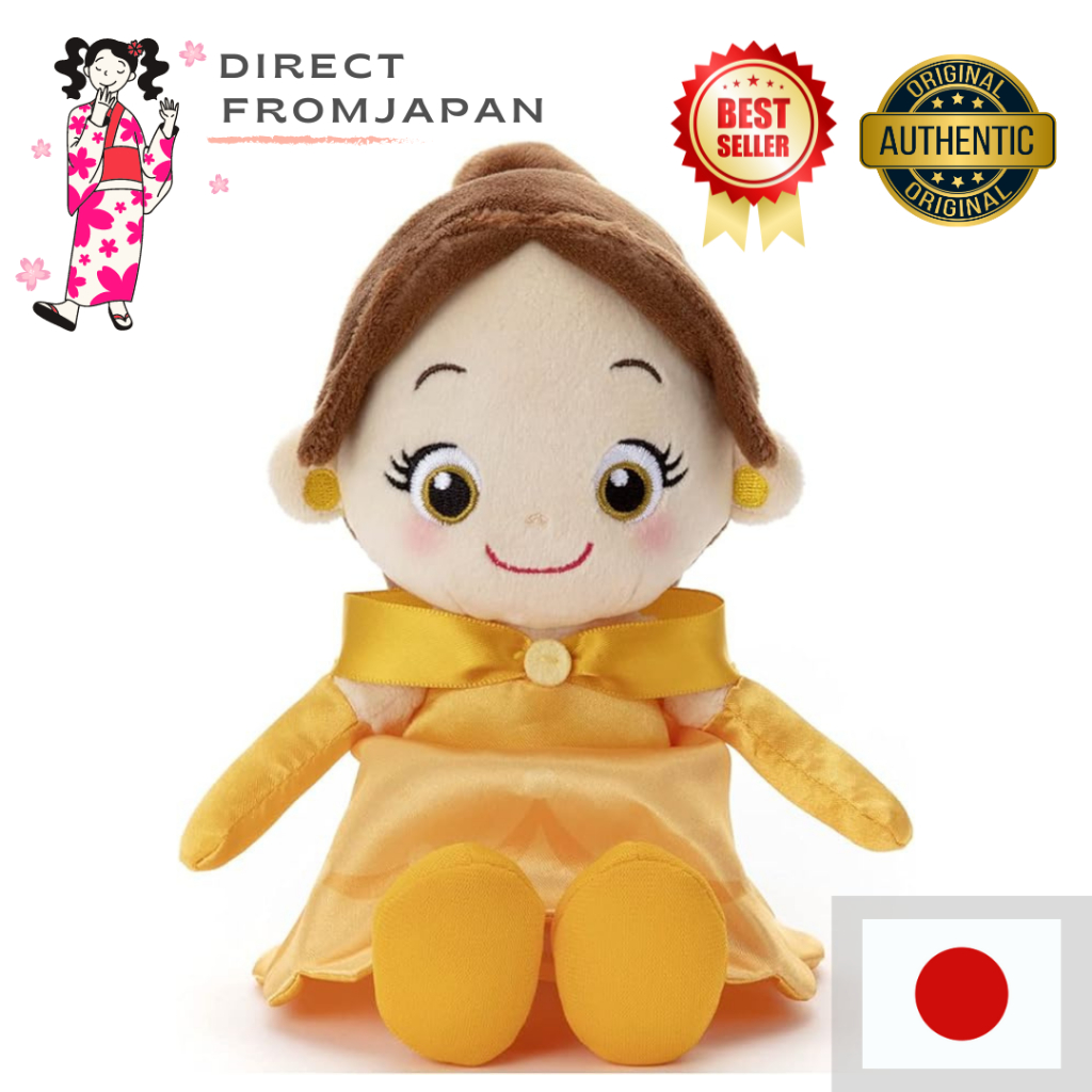 Disney Character Washable Beans Collection Plushie Doll ตุ๊กตาเจ้าหญิง Belle [ส่งตรงจากญี่ปุ่น]