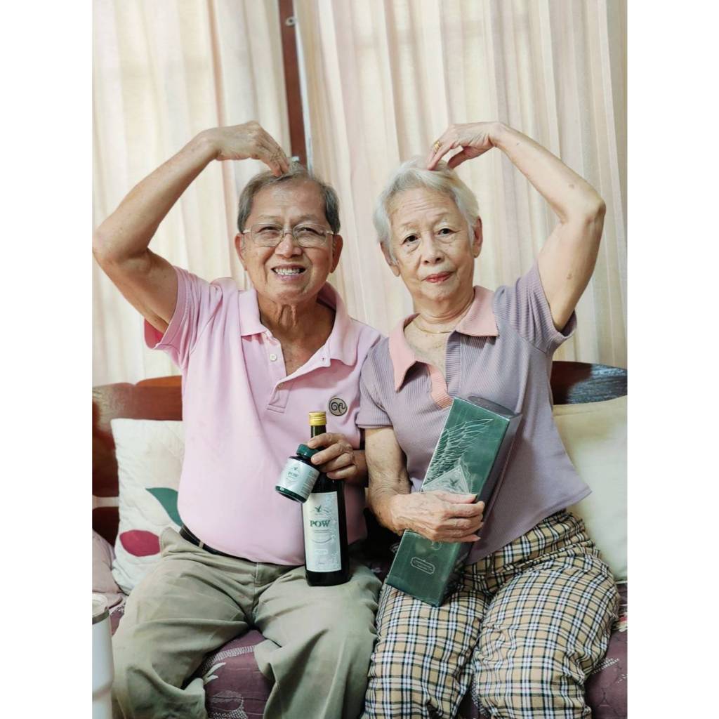 ส่งฟรี POW 1 แถม 1 ขนาด 750ml. พาว น้ำสมุนไพรพลูคาวสกัดเข้มข้นและสมุนไพรรวม 10 ชนิด บำรุงสุขภาพ - รูปที่ 3