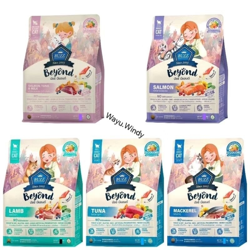 บัซซ​์​ บียอน​ BUZZ​ Beyond อาหารเม็ดแมว​1kg.