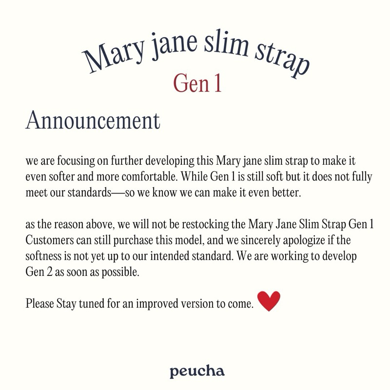 Gen1 Peucha soft Mary jane - slim strap แมรี่เจนสายเล็กพื้นนุ่ม
