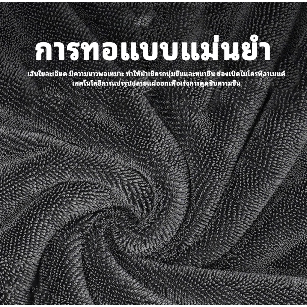 รูปภาพ 5