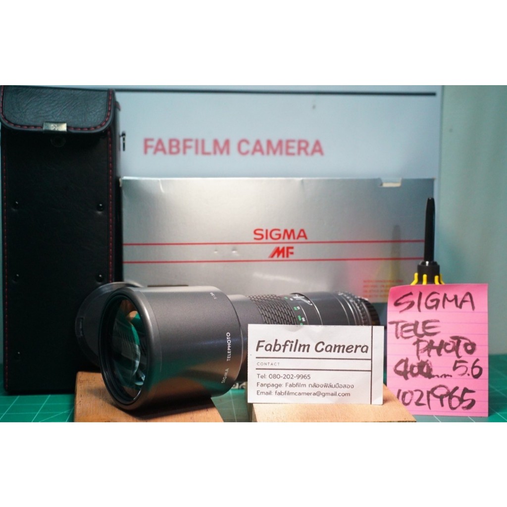 Sigma Telephoto 400mm 5.6f
