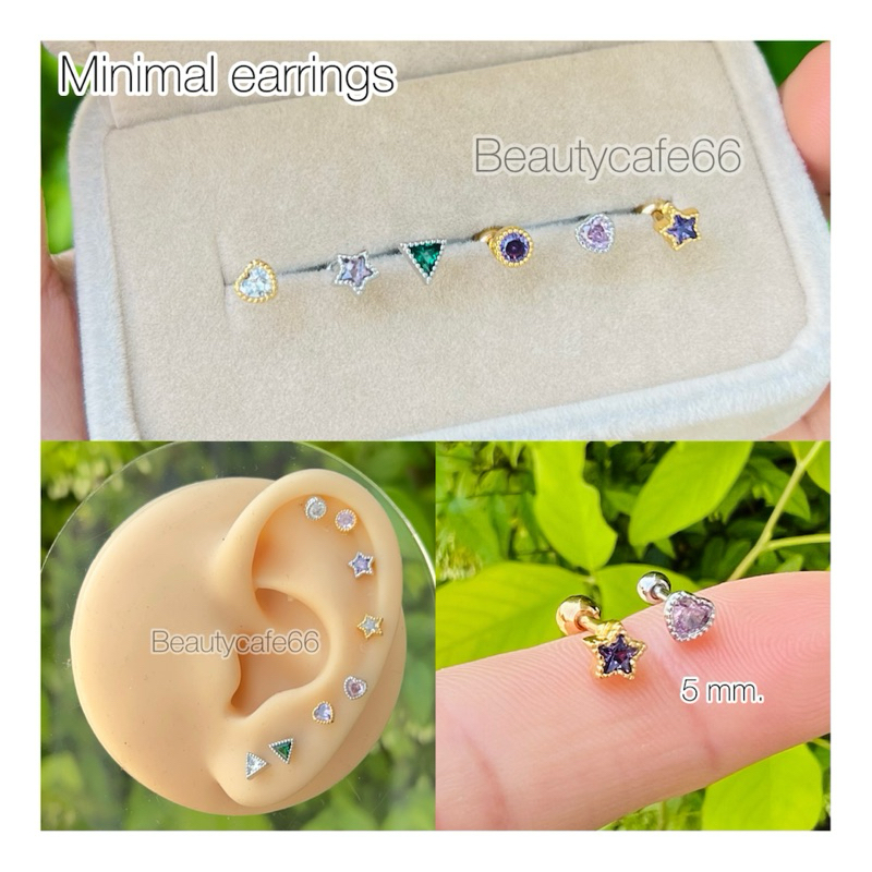 SS08 Minimal earrings ต่างหูแฟชั่นเกาหลี 4 แบบ 4 สี (1 ชิ้น) ต่างหูเพชร ต่างหูสแตนเลส จิวหู จิวเพชร จิวปีกหู