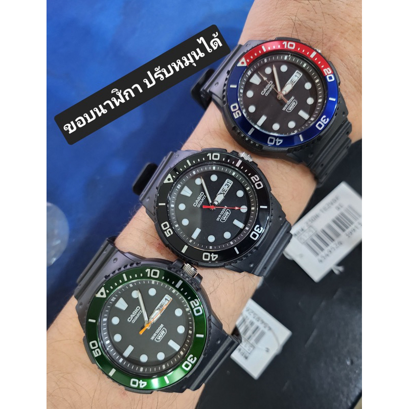 นาฬิกา CASIO สายเรซิน MRW-230H-1E1 | MRW-230H-1E2 | MRW-230H-1E3