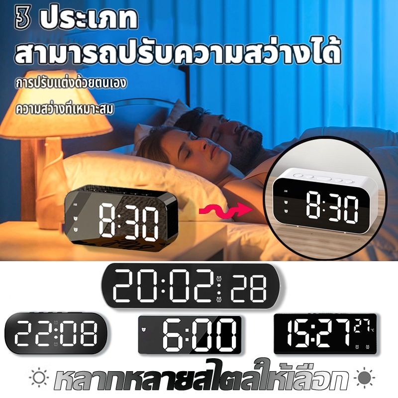 🔥พร้อมส่ง🔥นาฬิกาตั้งโต๊ะ LED ขนาดเล็ก แสดงวันที่และอุณหภูมิ เชื่อมต่อกับช่อง USB และแบตเตอรี่ได้