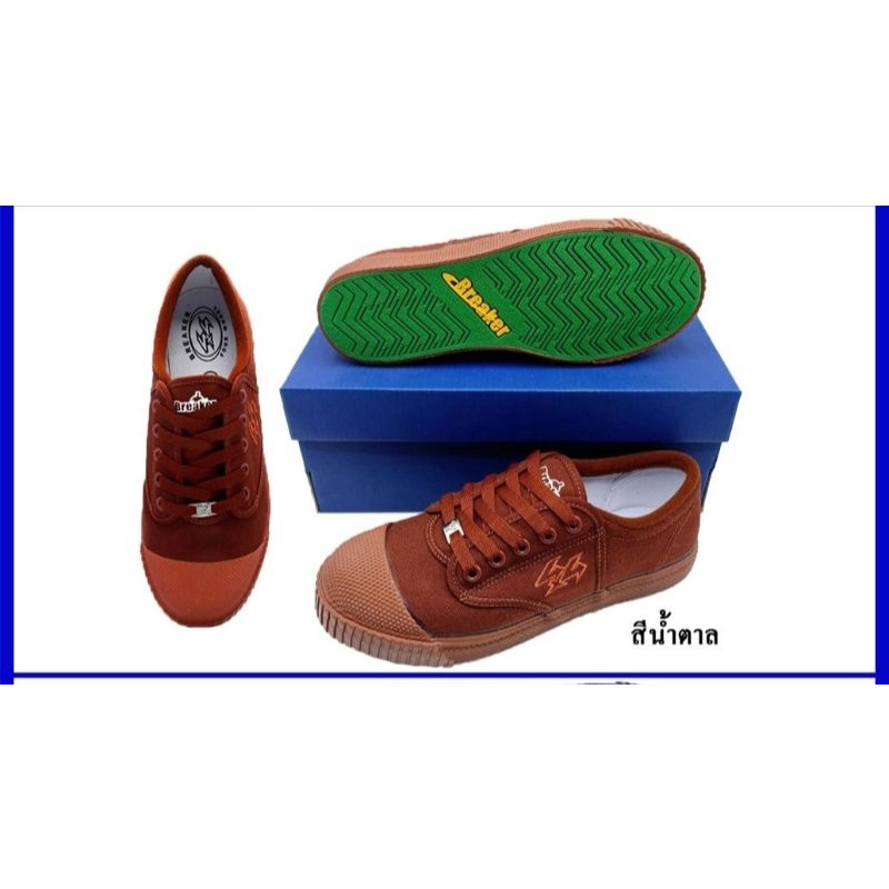 Breaker 4x4 เบรคเกอร์รองเท้านักเรียนชาย ยี่ห้อ Breaker 4*4 Size 29-47
