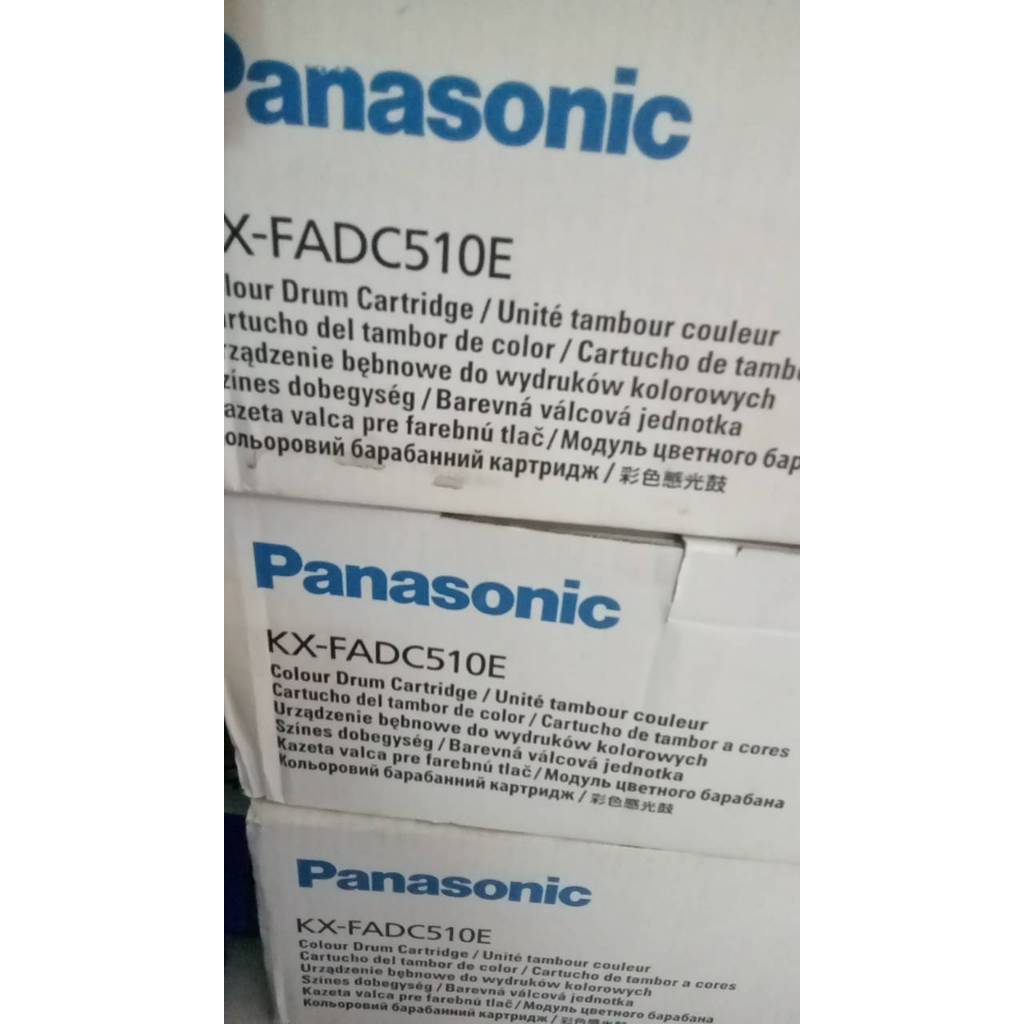 ตลับลูกดรัม Panasonic KX-FADC510E แท้ KX-MC6010 KX-MC6020 KX-MC6040 KX-MC6260CX Toner drum unit Genu