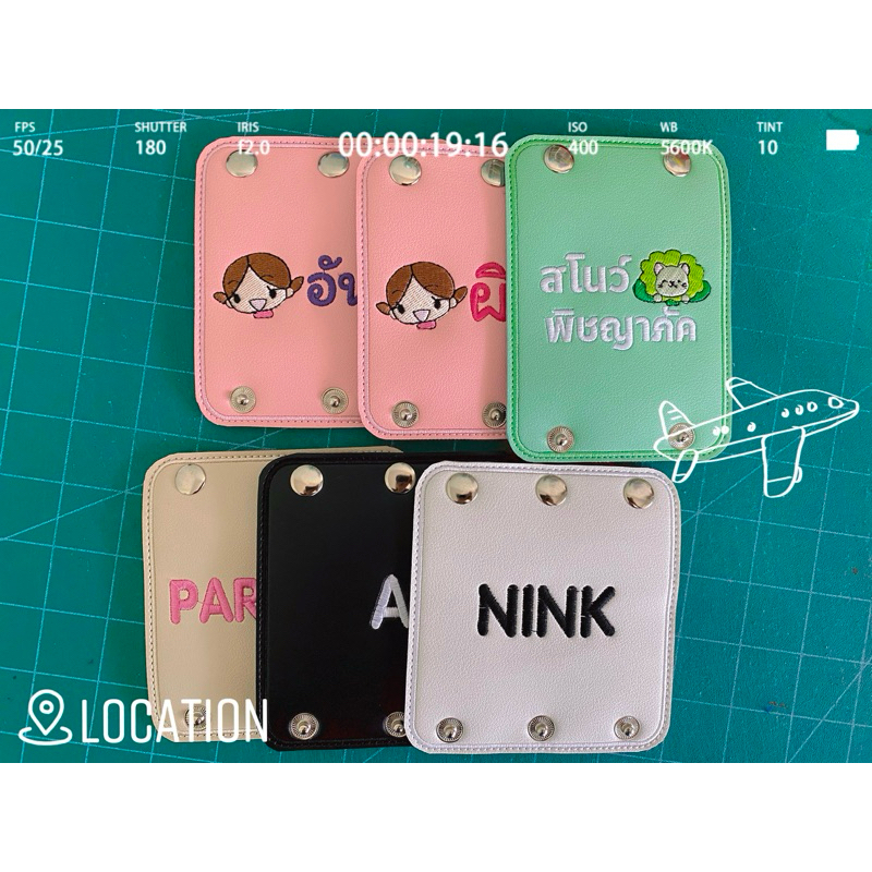 ป้ายชื่อ :หูจับกระเป๋าเดินทาง;กระเป๋านักเรียน: เพิ่มลายปัก 📌**แจ้งข้อความทางแชท📌