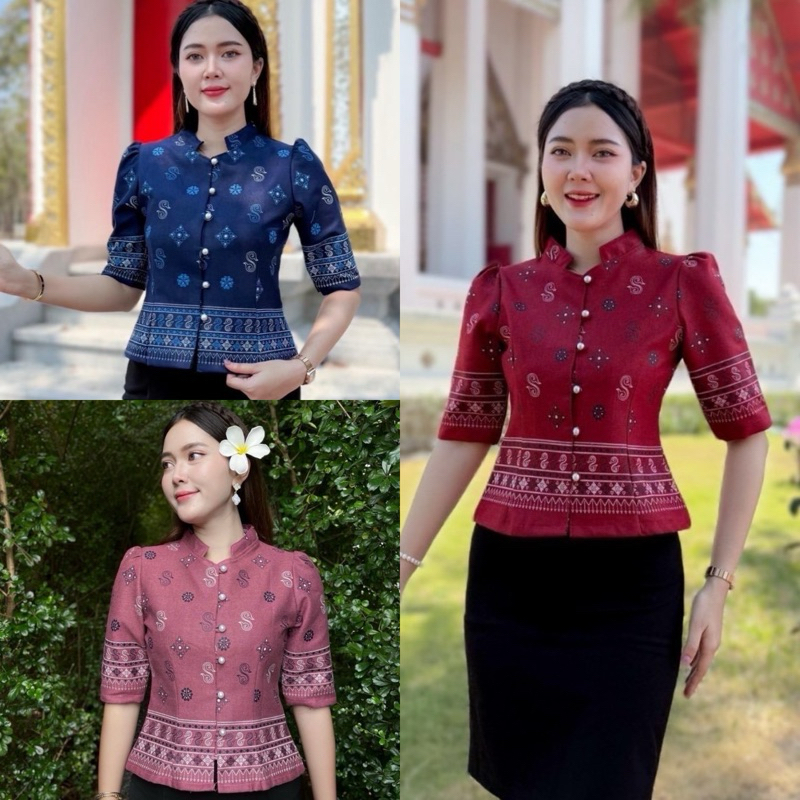 เสื้อผ้าไทย ลายดอกรัก คอจีน