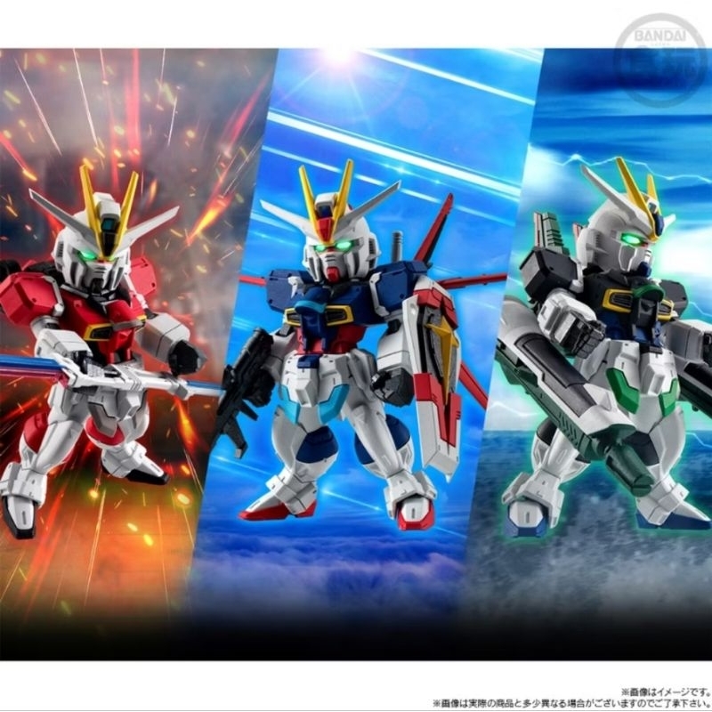 Fw Gundam Converge  Impulse Gundam Silhouette Set