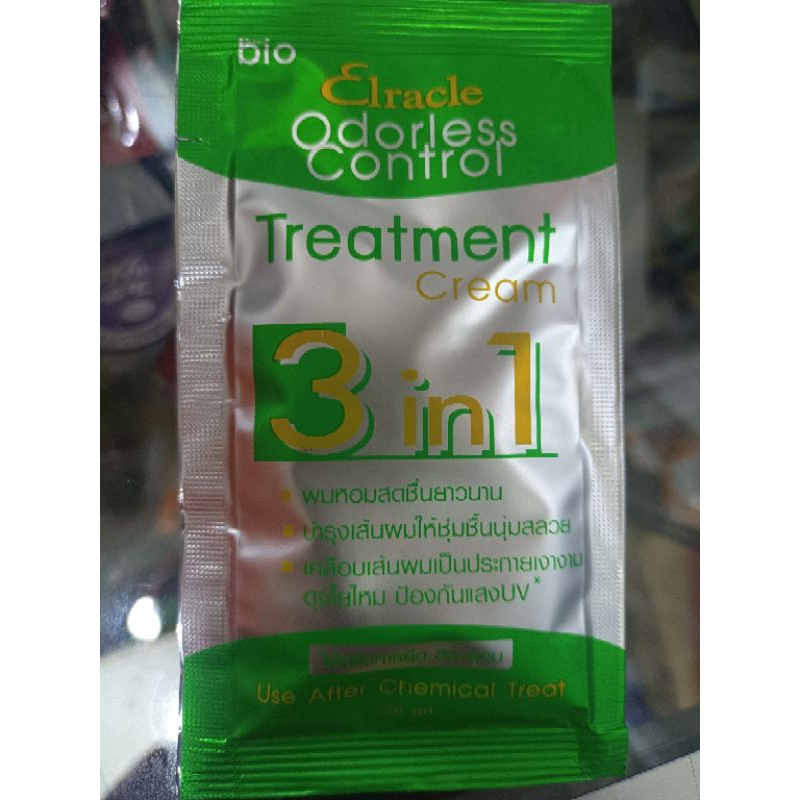 bio super treatment ครีมซอง&เอราเคิลซอง 30ม.ล รูปที่ 3