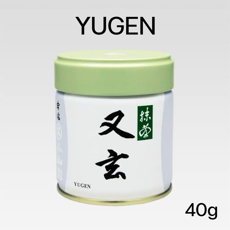 🍵พร้อมส่งที่ไทย🍵 Marukyu Koyamaen Yugen มัทฉะตัวดังญี่ปุ่น