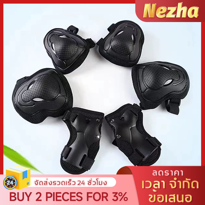 สนับเข่า สนับศอก ชุดอุปกรณ์ป้องกัน สเก็ตบอร์ด สเก็ตบอร์ด สนับเข่าสเก็ตบอร์ด ดำ