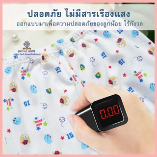 AQ002 ชุดกล่องของขวัญ 7ชิ้น ชุดเซ็ทเสื้อผ้าเด็ก Gift Set Baby ชุดเซ็ทเด็กอ่อน เสื้อผ้าเด็กอ่อน ของเตียมคลอดคุณแม่