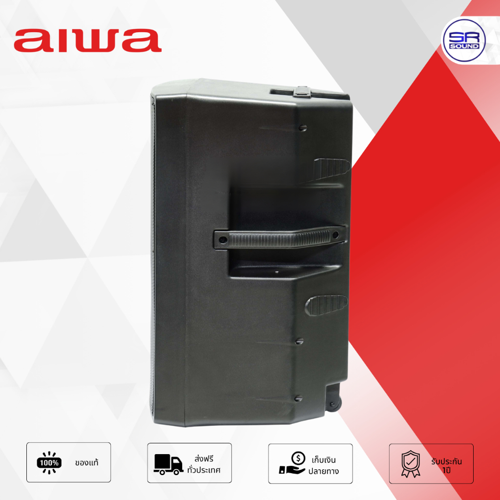 AIWA AW918 X PRO ลำโพง 18 นิ้ว RMS 800 วัตต์ แอมป์ในตัว ไม่มีแบต พร้อม ไมโครโฟน 2 ตัว ต่อลำโพงเพิ่มได้ ไอว่า